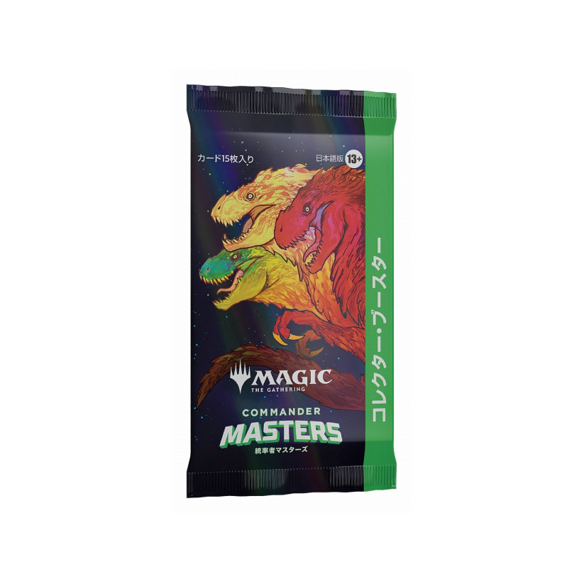 (Japanese) Commander Masters Collector Booster Pack
