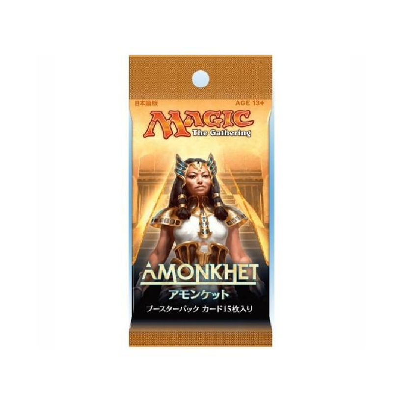 (Japanese) Amonkhet Booster Pack