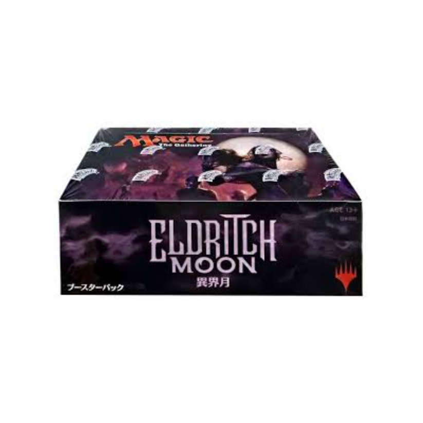 (Japanese) Eldritch Moon Draft Booster Box