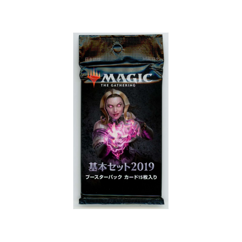 (Japanese) 2019 Core set Booster Pack