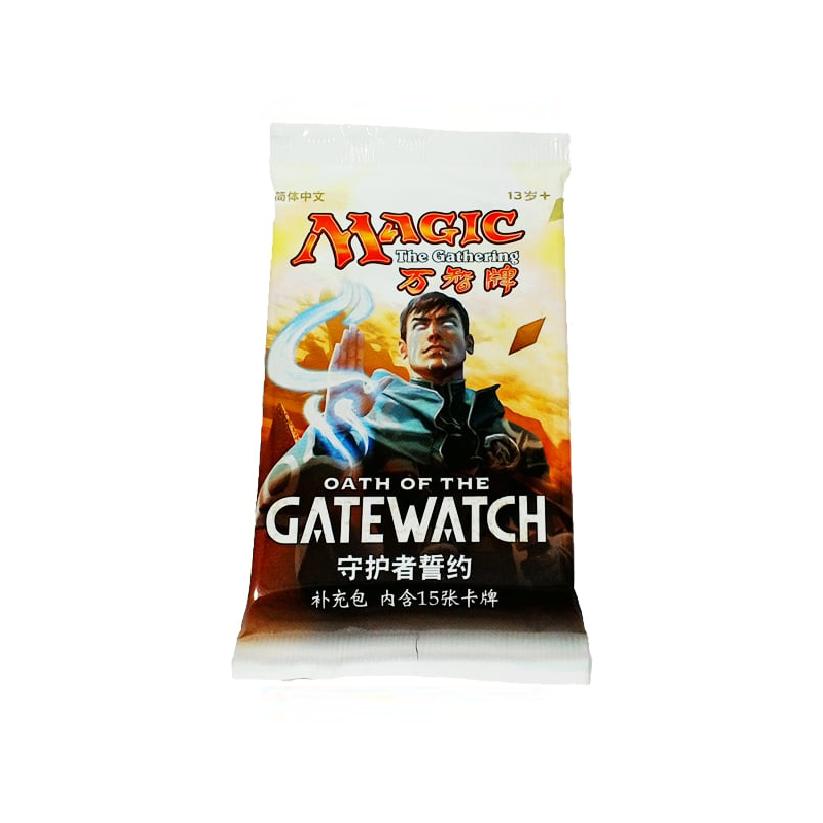 (Japanese) Oath of The Gatewatch Booster Pack