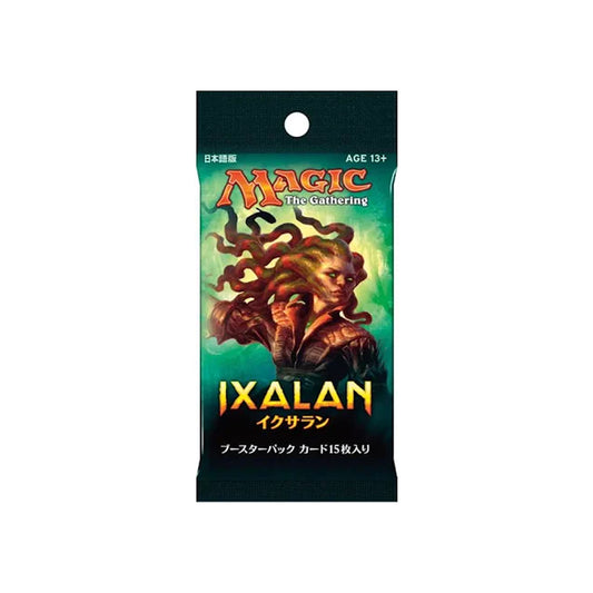 (Japanese) Ixalan Booster Pack