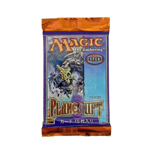 (Japanese) Planeshift Booster Pack