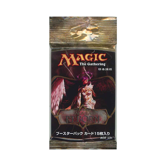 (Japanese) Alara Reborn Booster Pack