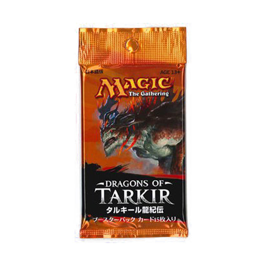 (Japanese) Dragons of Tarkir Booster Pack
