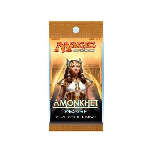 (Japanese) Amonkhet Booster Pack