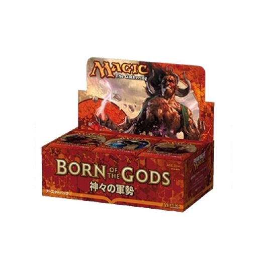 (Japanese) Born of The Gods Draft Booster Box