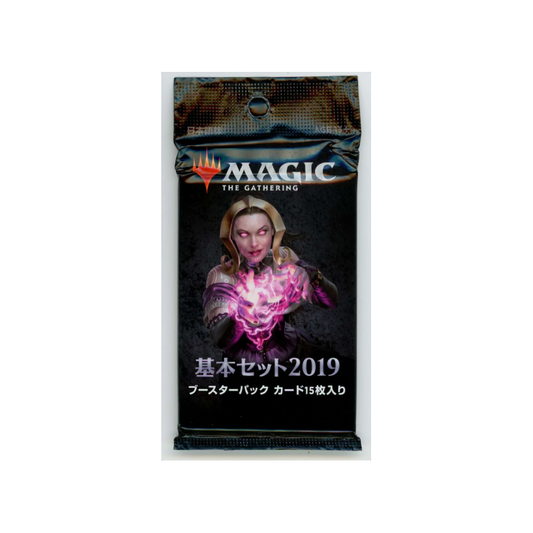 (Japanese) 2019 Core set Booster Pack