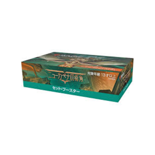 (Japanese) Streets of new Capenna Set Booster Box
