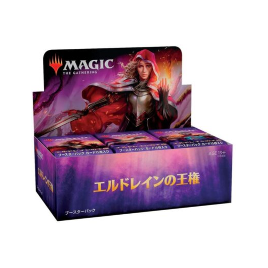 (Japanese) Throne of Eldraine Draft Booster Box