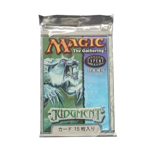 (Japanese) Judgment Booster Pack