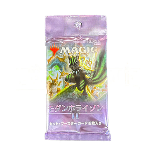 (Japanese) Modern Horizons 2 Set Booster Pack