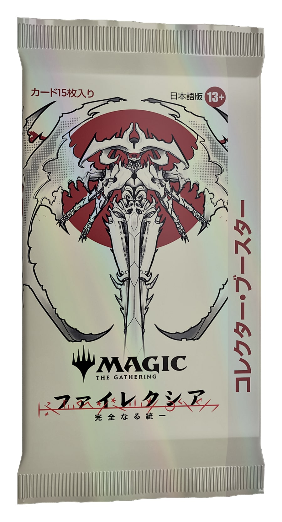 (Japanese) Phyrexia: All Will Be One Collector Booster Pack