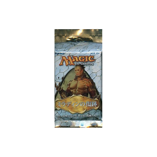 (Japanese) Scars of Mirrodin Booster Pack